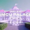 Jadwal Acara Trans TV Hari Ini 1 Januari 2023: SMTOWN 2023 Hadir untuk Meriahkan Tahun Baru