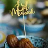 Kumpulan Ucapan Selamat Hari Raya Idul Fitri 2023 dalam Bahasa Inggris